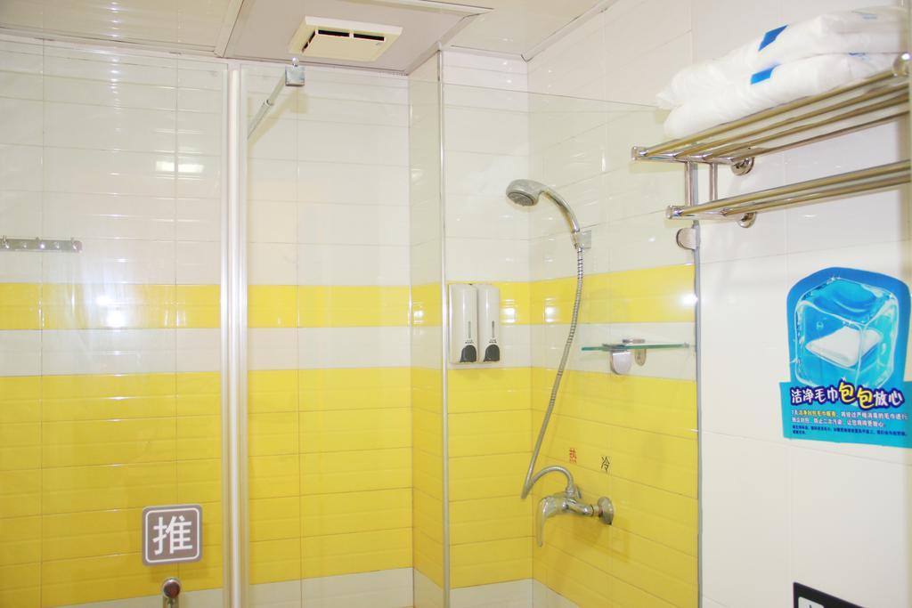 7Days Premium Guangzhou Tianhe Shipaiqiao Hotel Eksteriør billede
