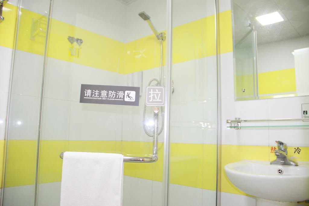 7Days Premium Guangzhou Tianhe Shipaiqiao Hotel Eksteriør billede