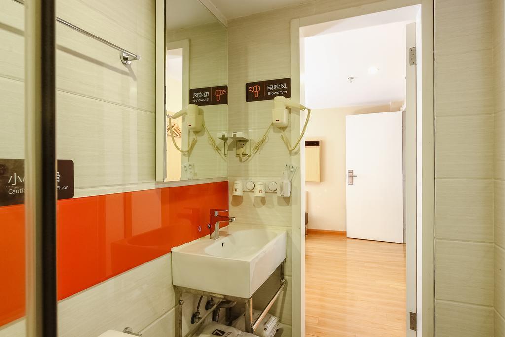 7Days Premium Guangzhou Tianhe Shipaiqiao Hotel Eksteriør billede