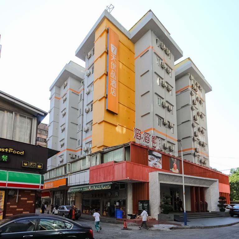 7Days Premium Guangzhou Tianhe Shipaiqiao Hotel Eksteriør billede