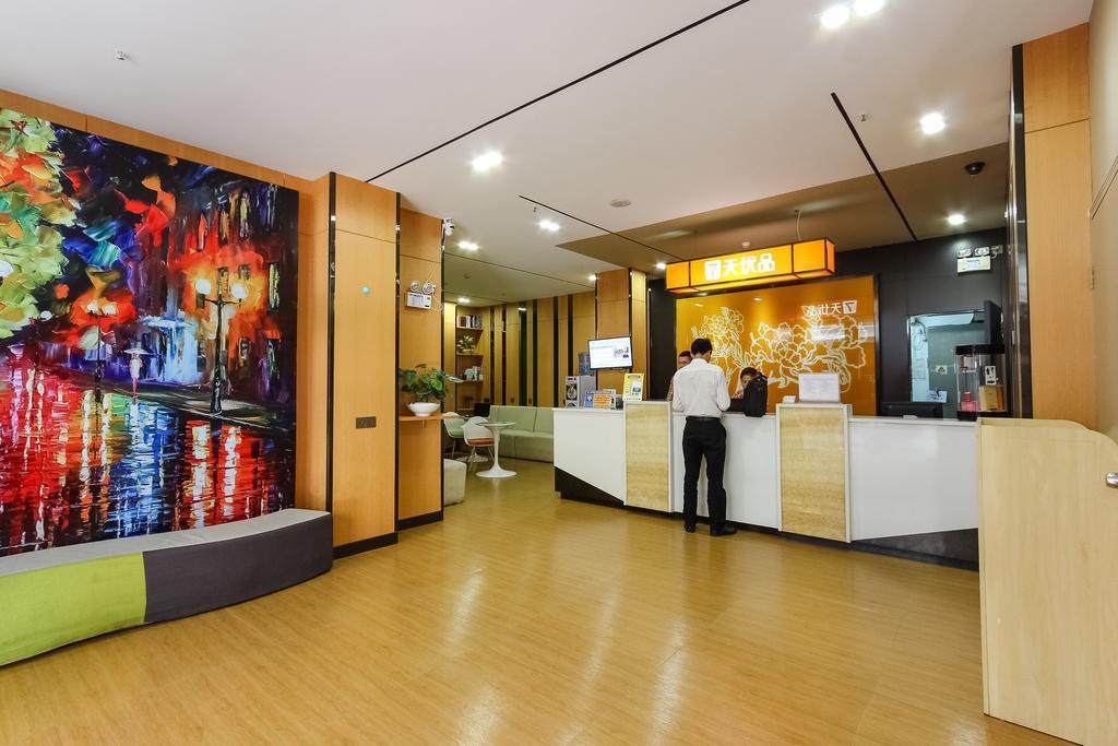 7Days Premium Guangzhou Tianhe Shipaiqiao Hotel Eksteriør billede